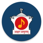 Logo of Akshar Amrutam android Application 