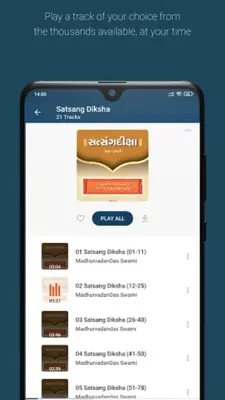 Akshar Amrutam android App screenshot 1