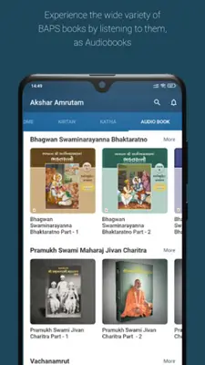 Akshar Amrutam android App screenshot 3