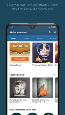 Akshar Amrutam android App screenshot 6